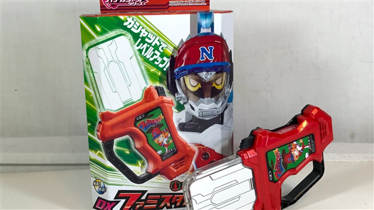 Mua bán DX FAMISTA GASHAT